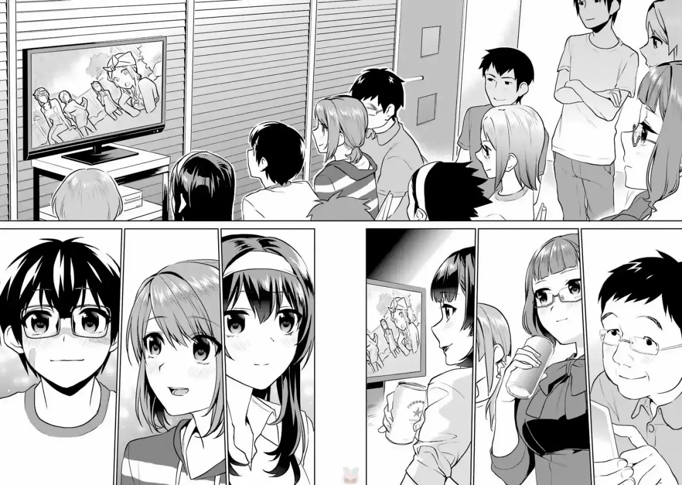 Saenai Kanojo no Sodatekata: Koisuru Metronome (2013) - Capítulo 44 - Página 27 - LectorTMOo