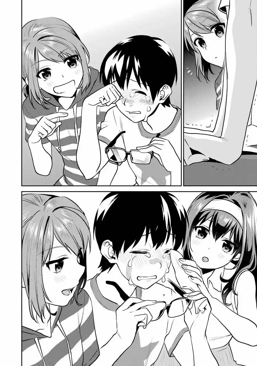 Saenai Kanojo no Sodatekata: Koisuru Metronome (2013) - Capítulo 44 - Página 28 - LectorTMOo