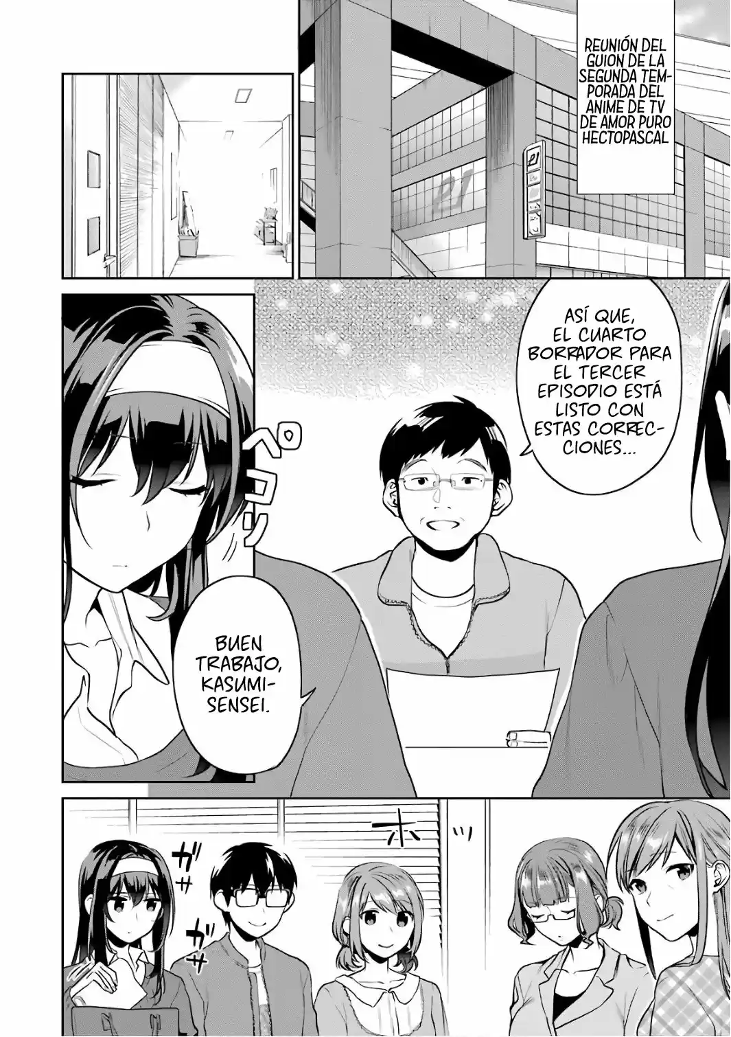 Saenai Kanojo no Sodatekata: Koisuru Metronome (2013) - Capítulo 47 - Página 7 - LectorTMOo