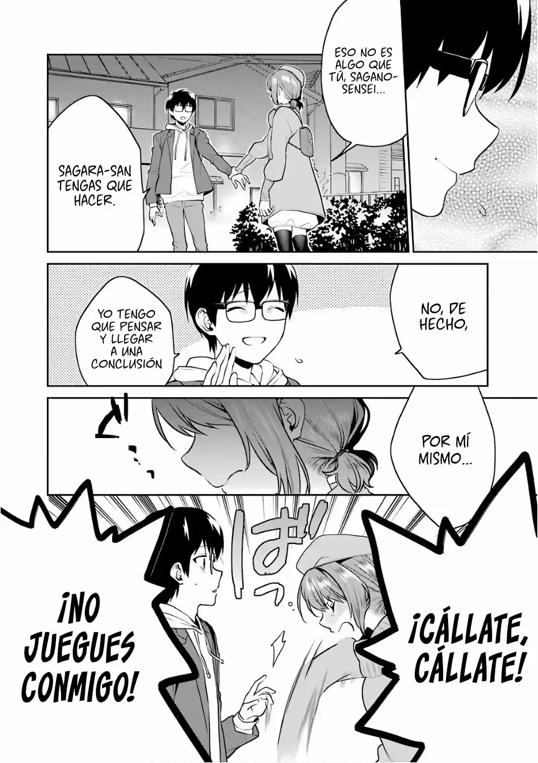 Saenai Kanojo no Sodatekata: Koisuru Metronome (2013) - Capítulo 48 - Página 31 - LectorTMOo