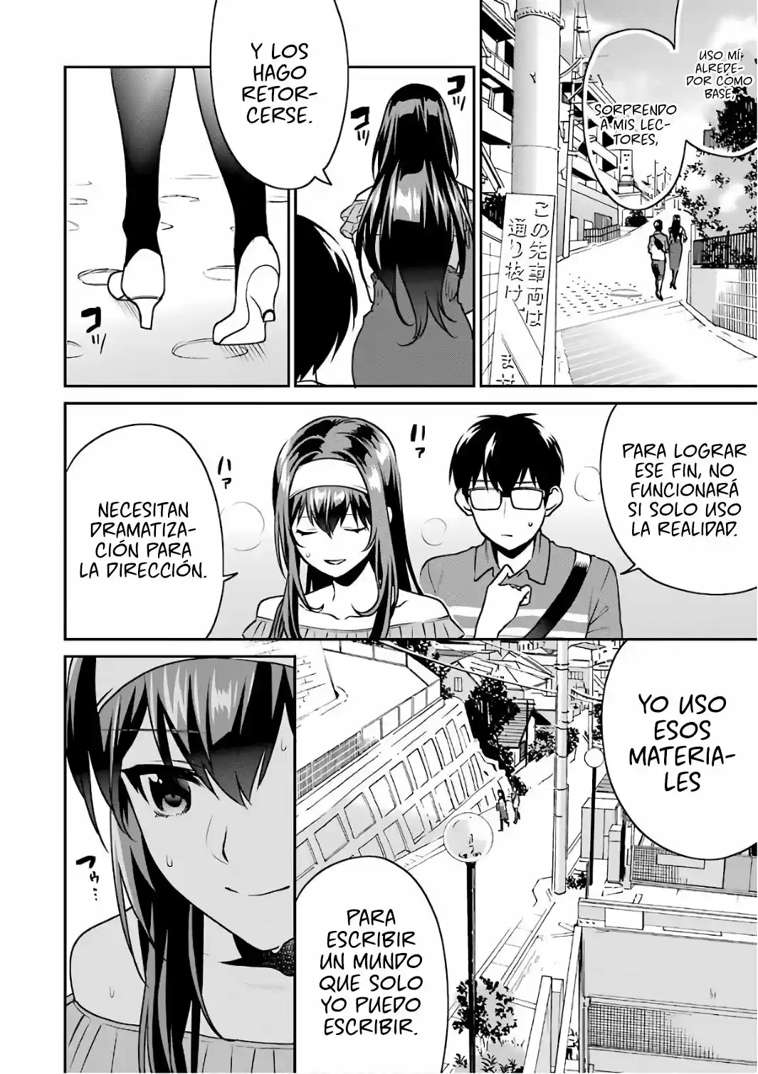 Saenai Kanojo no Sodatekata: Koisuru Metronome (2013) - Capítulo 51.5 - Página 5 - LectorTMOo