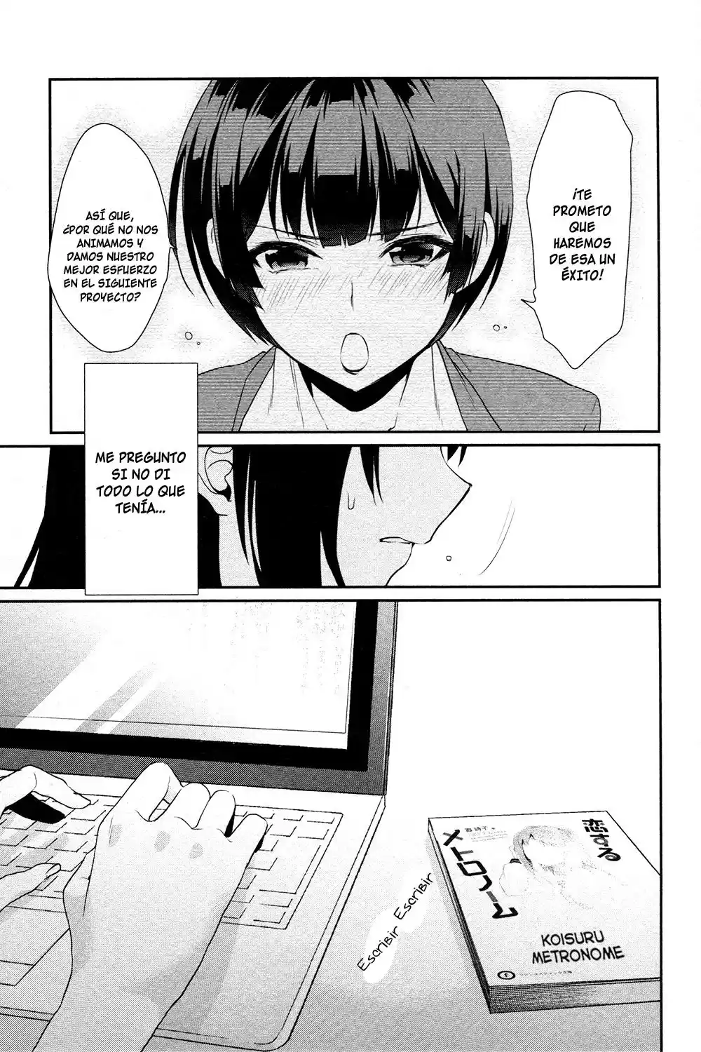 Saenai Kanojo no Sodatekata: Koisuru Metronome (2013) - Capítulo 8 - Página 23 - LectorTMOo