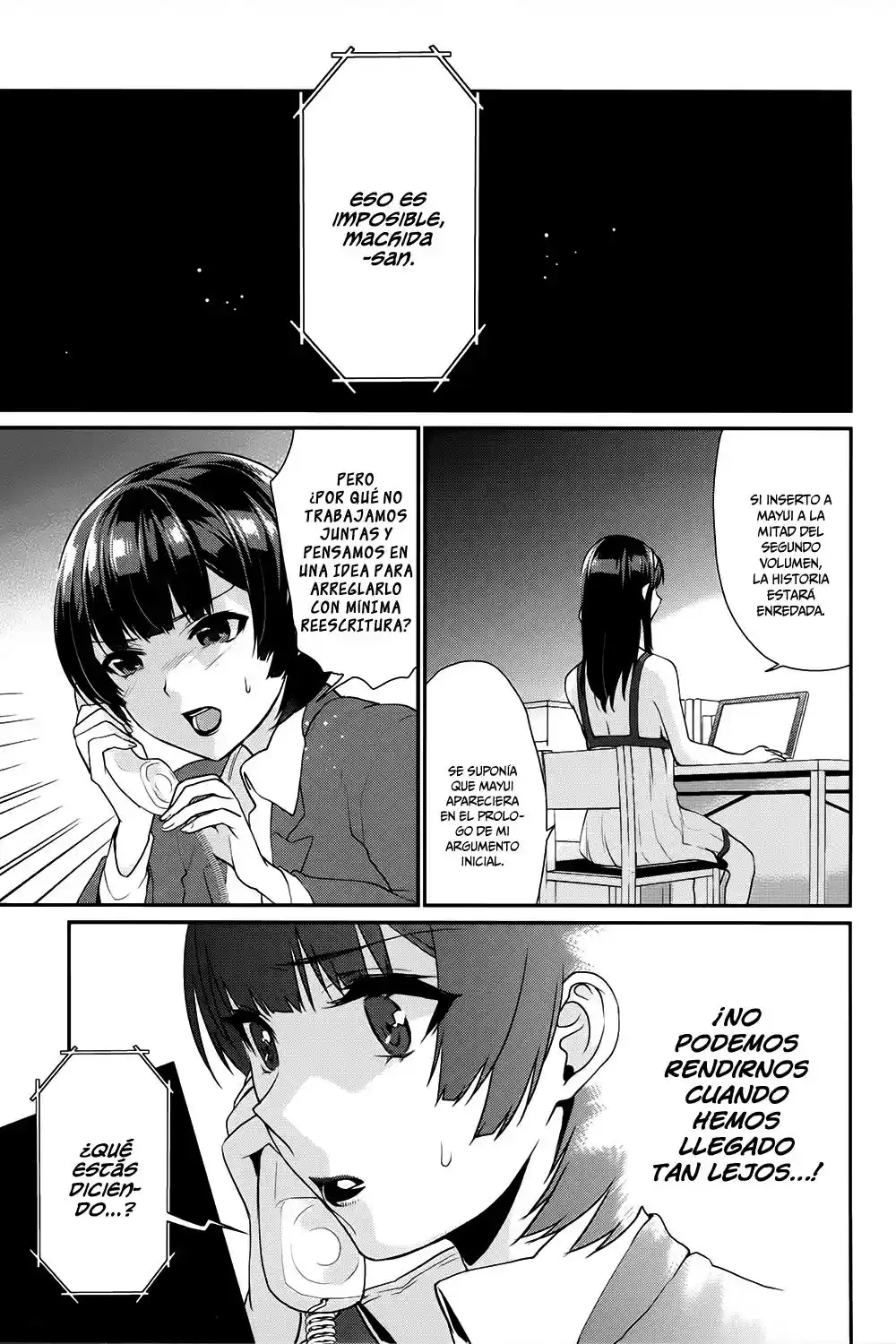 Saenai Kanojo no Sodatekata: Koisuru Metronome (2013) - Capítulo 9 - Página 17 - LectorTMOo