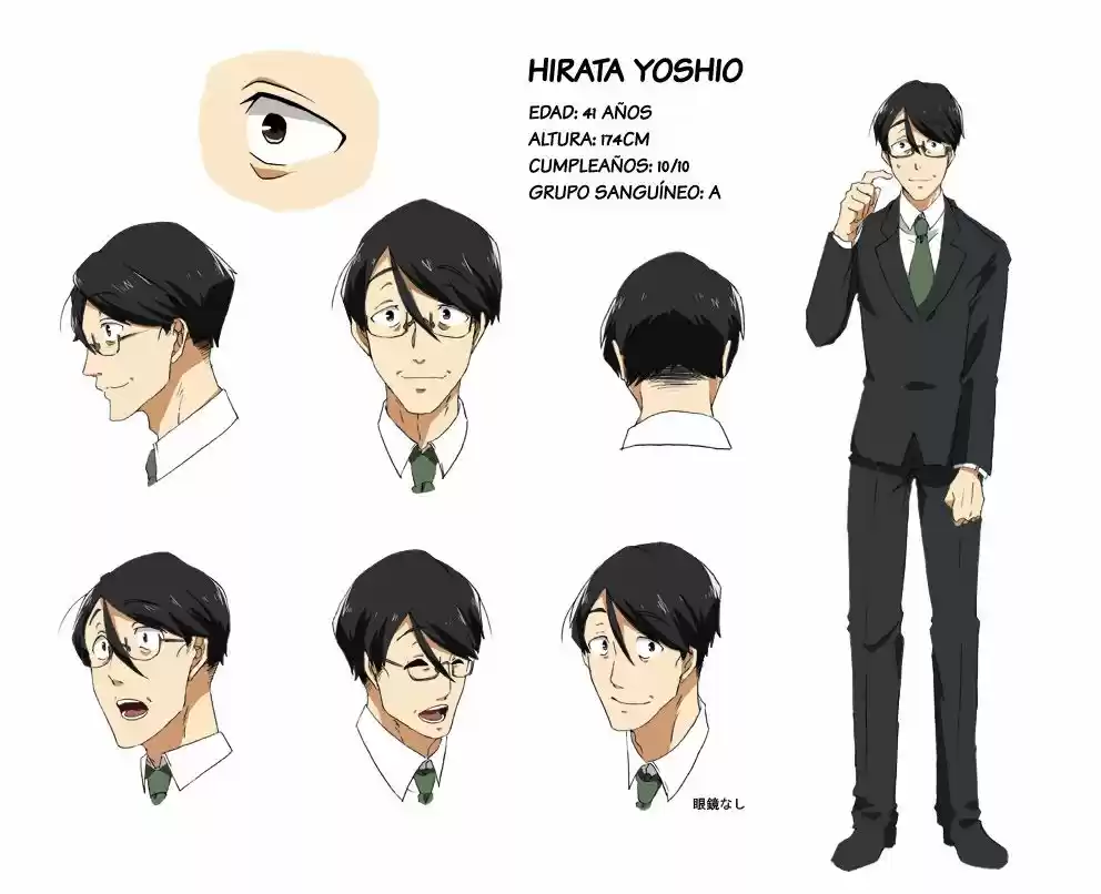 Saenai ojisan to ore-sama yankee-kun (2017) - Capítulo 1 - Página 18 - LectorTMOo