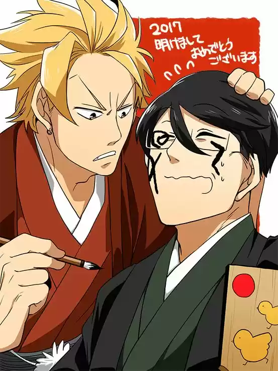 Saenai ojisan to ore-sama yankee-kun (2017) - Capítulo 5 - Página 6 - LectorTMOo
