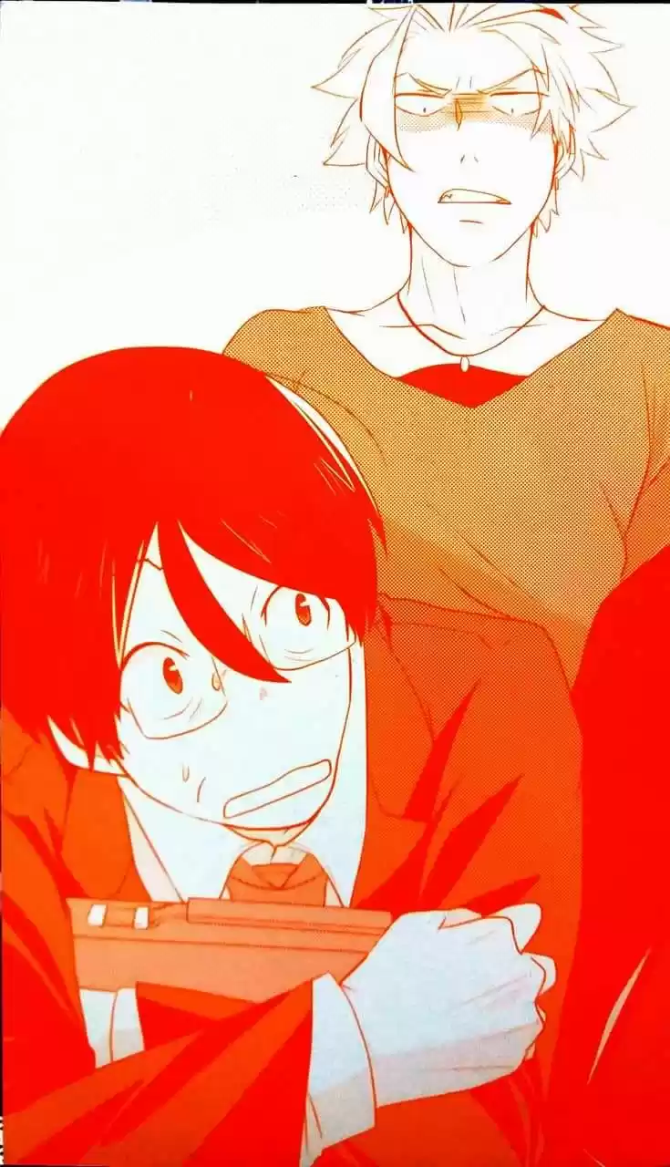 Saenai ojisan to ore-sama yankee-kun (2017) - Capítulo 8 - Página 1 - LectorTMOo