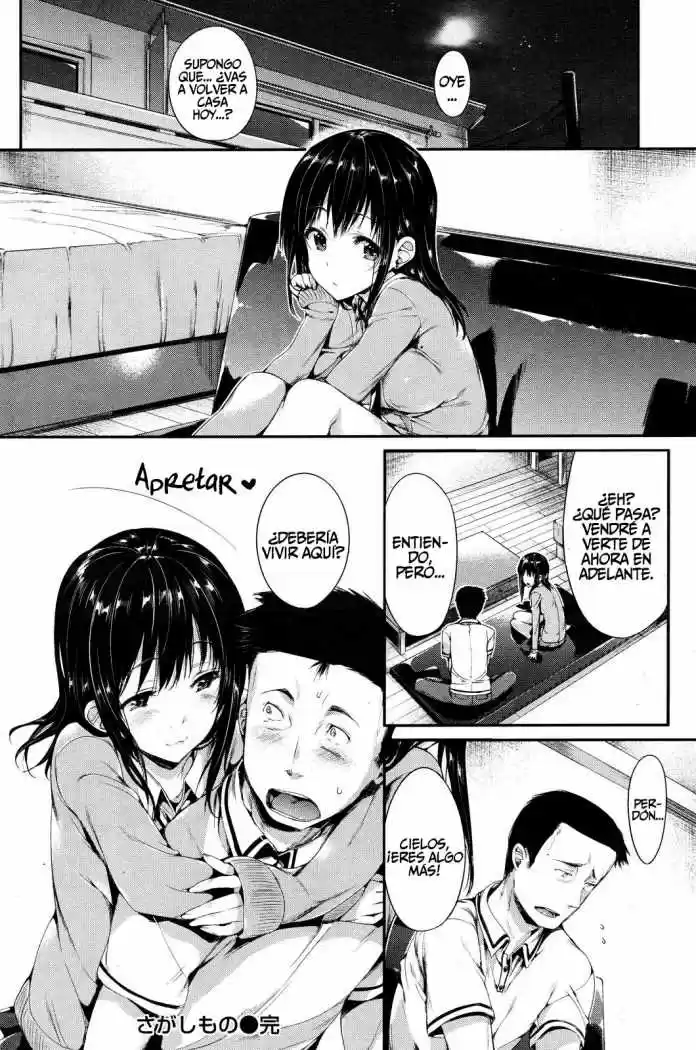 Sagashimono (2009) - Capítulo 0.01 - Página 16 - LectorTMOo