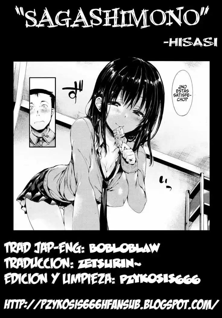 Sagashimono (2009) - Capítulo 0.01 - Página 17 - LectorTMOo