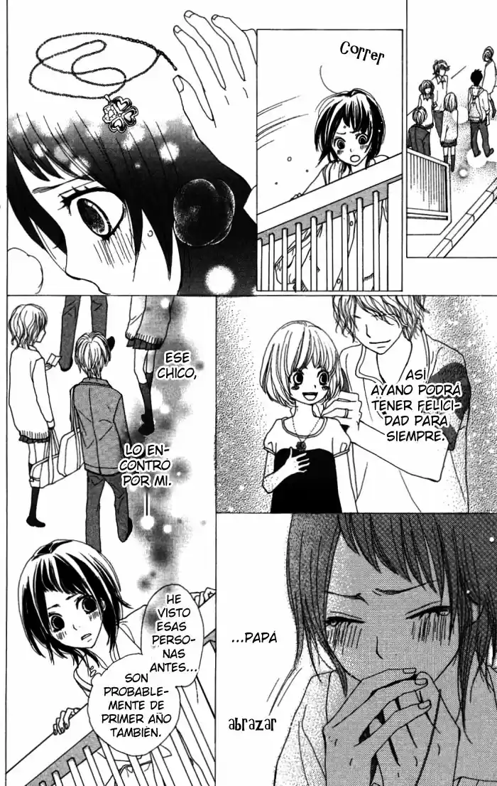 Sagashimono (2009) - Capítulo 1 - Página 16 - LectorTMOo