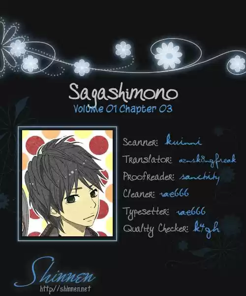 Sagashimono (2009) - Capítulo 3 - Página 1 - LectorTMOo