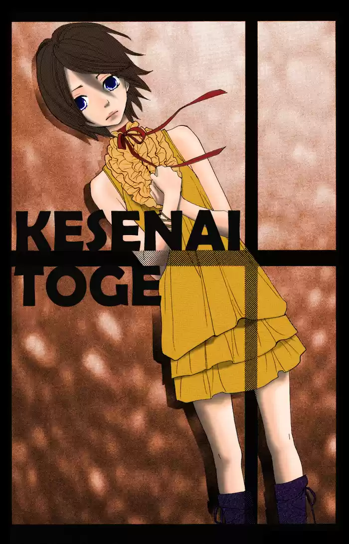 Sagashimono (2009) - Capítulo 3 - Página 20 - LectorTMOo