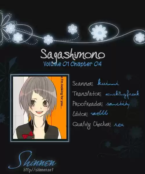 Sagashimono (2009) - Capítulo 4 - Página 1 - LectorTMOo