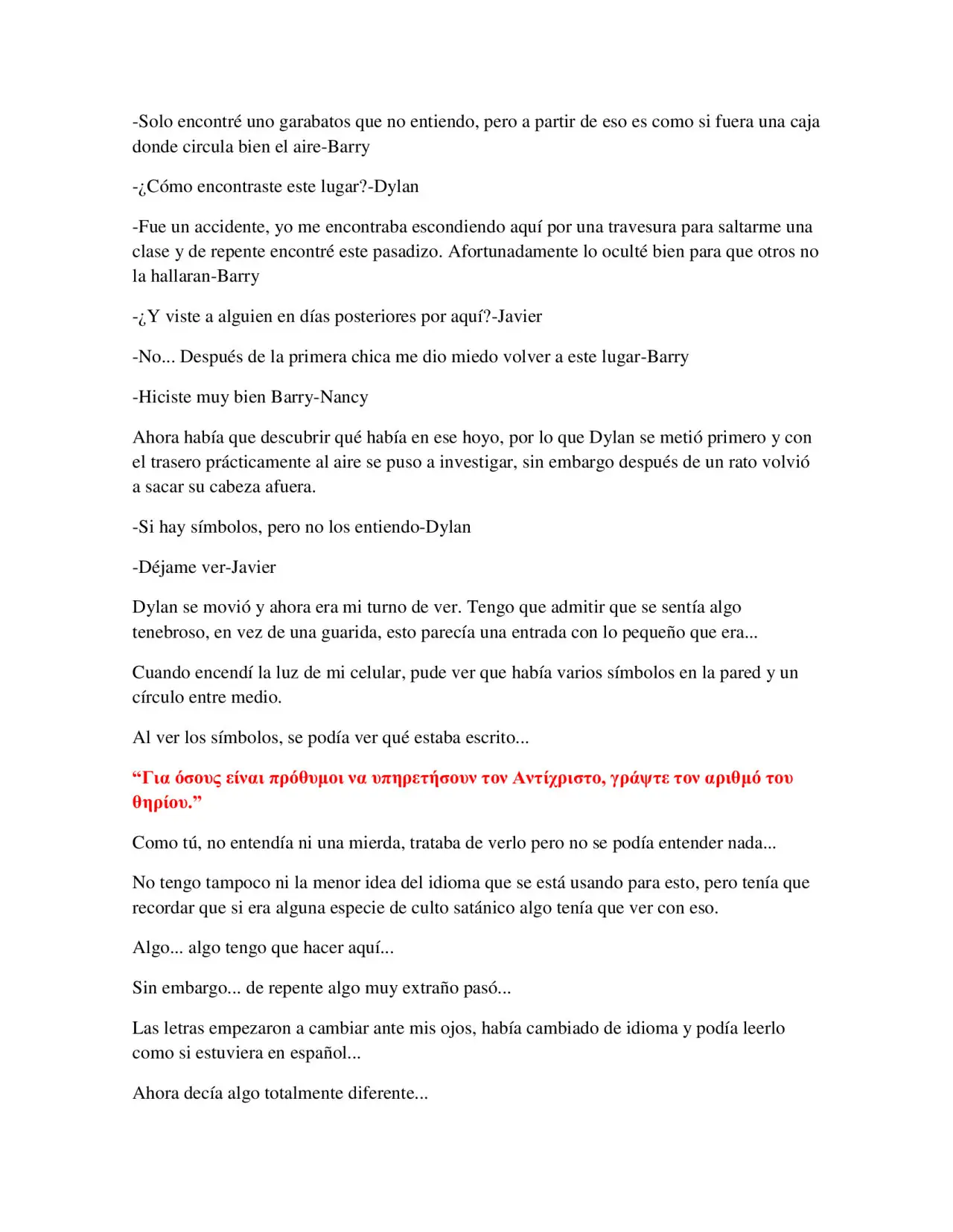 Sage Will (2019) - Capítulo 67 - Página 22 - LectorTMOo