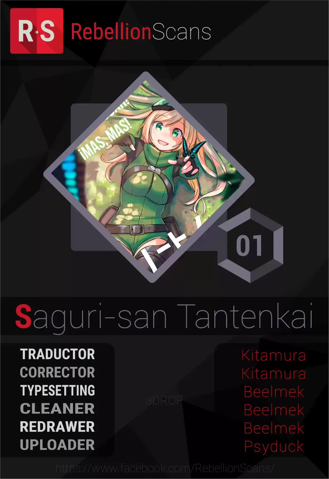 Saguri-san Tankentai (2016) - Capítulo - Página 1 - LectorTMOo