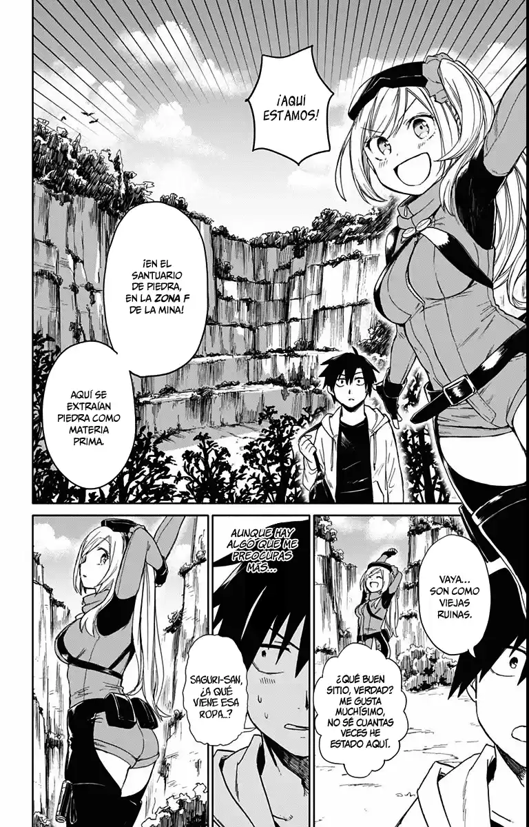 Saguri-san Tankentai (2016) - Capítulo - Página 17 - LectorTMOo