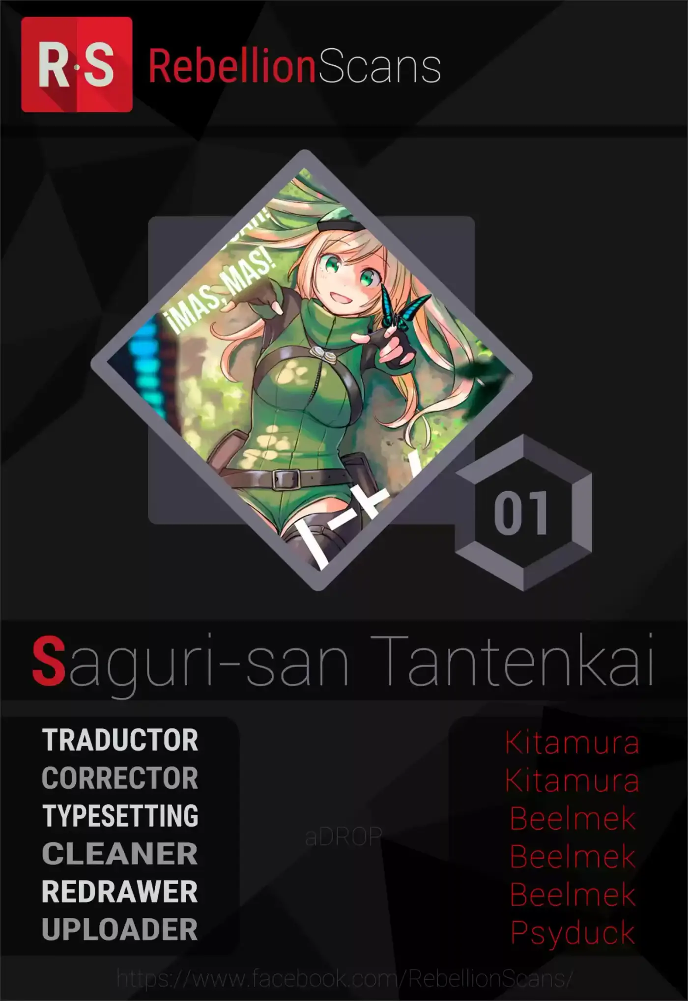 Saguri-san Tankentai (2016) - Capítulo 1 - Página 1 - LectorTMOo