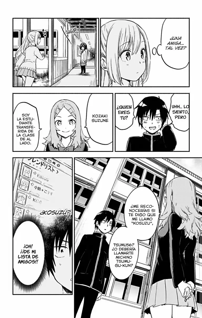 Saguri-san Tankentai (2016) - Capítulo 10 - Página 3 - LectorTMOo