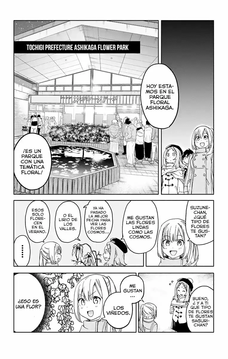 Saguri-san Tankentai (2016) - Capítulo 11 - Página 5 - LectorTMOo