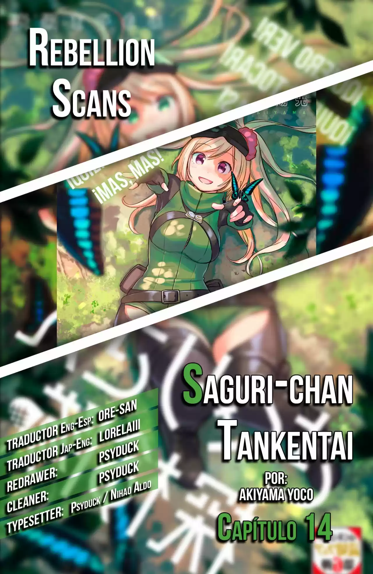 Saguri-san Tankentai (2016) - Capítulo 14 - Página 1 - LectorTMOo