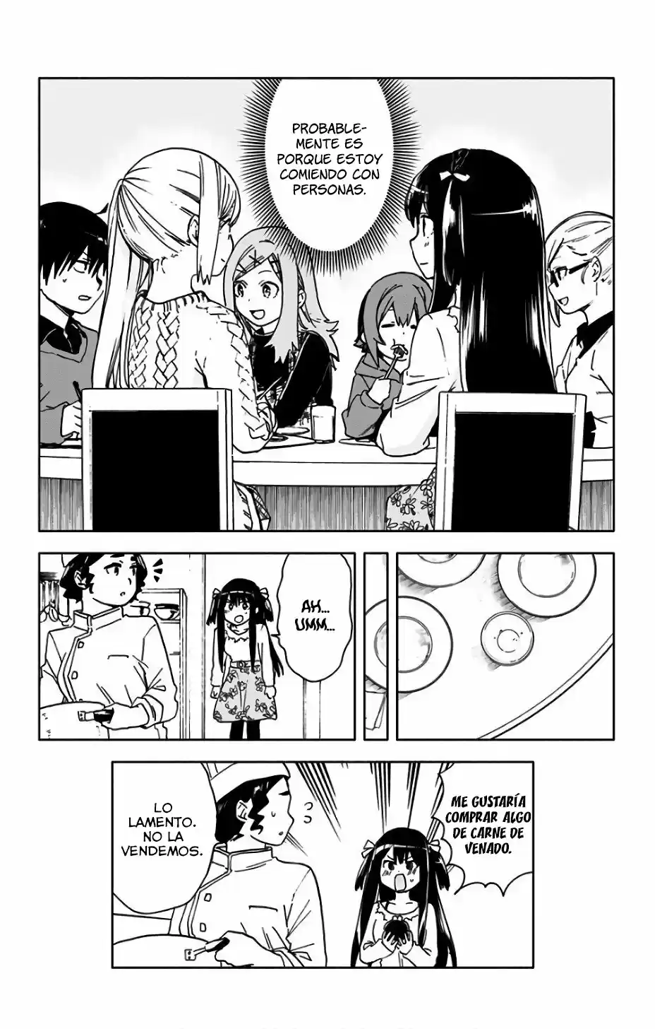 Saguri-san Tankentai (2016) - Capítulo 16 - Página 16 - LectorTMOo