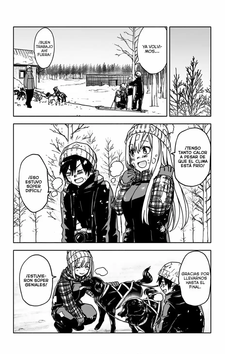 Saguri-san Tankentai (2016) - Capítulo 17 - Página 17 - LectorTMOo
