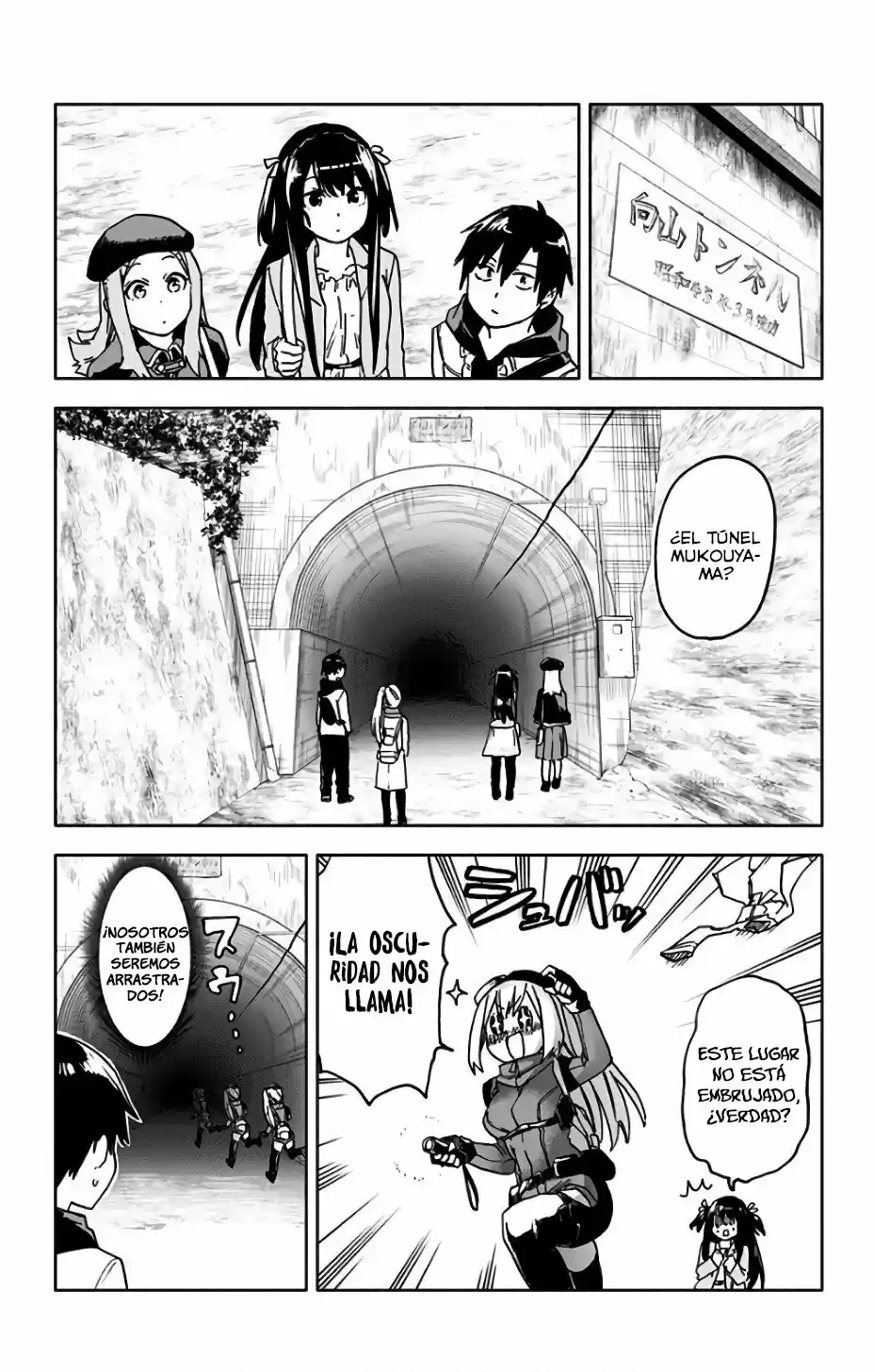 Saguri-san Tankentai (2016) - Capítulo 18 - Página 11 - LectorTMOo