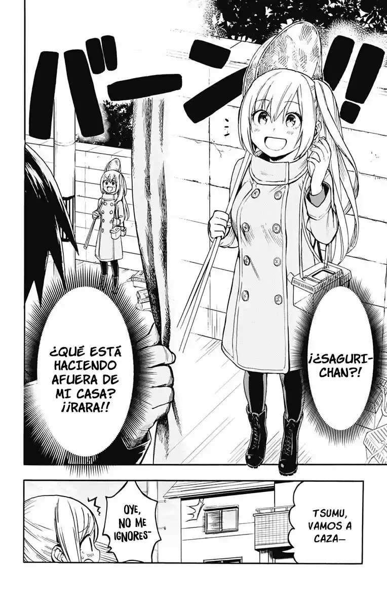 Saguri-san Tankentai (2016) - Capítulo 2 - Página 5 - LectorTMOo