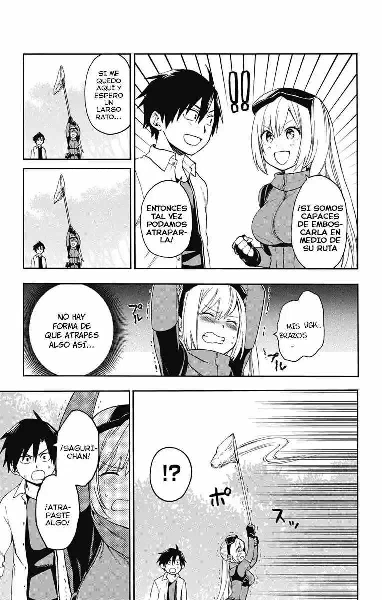Saguri-san Tankentai (2016) - Capítulo 2 - Página 17 - LectorTMOo