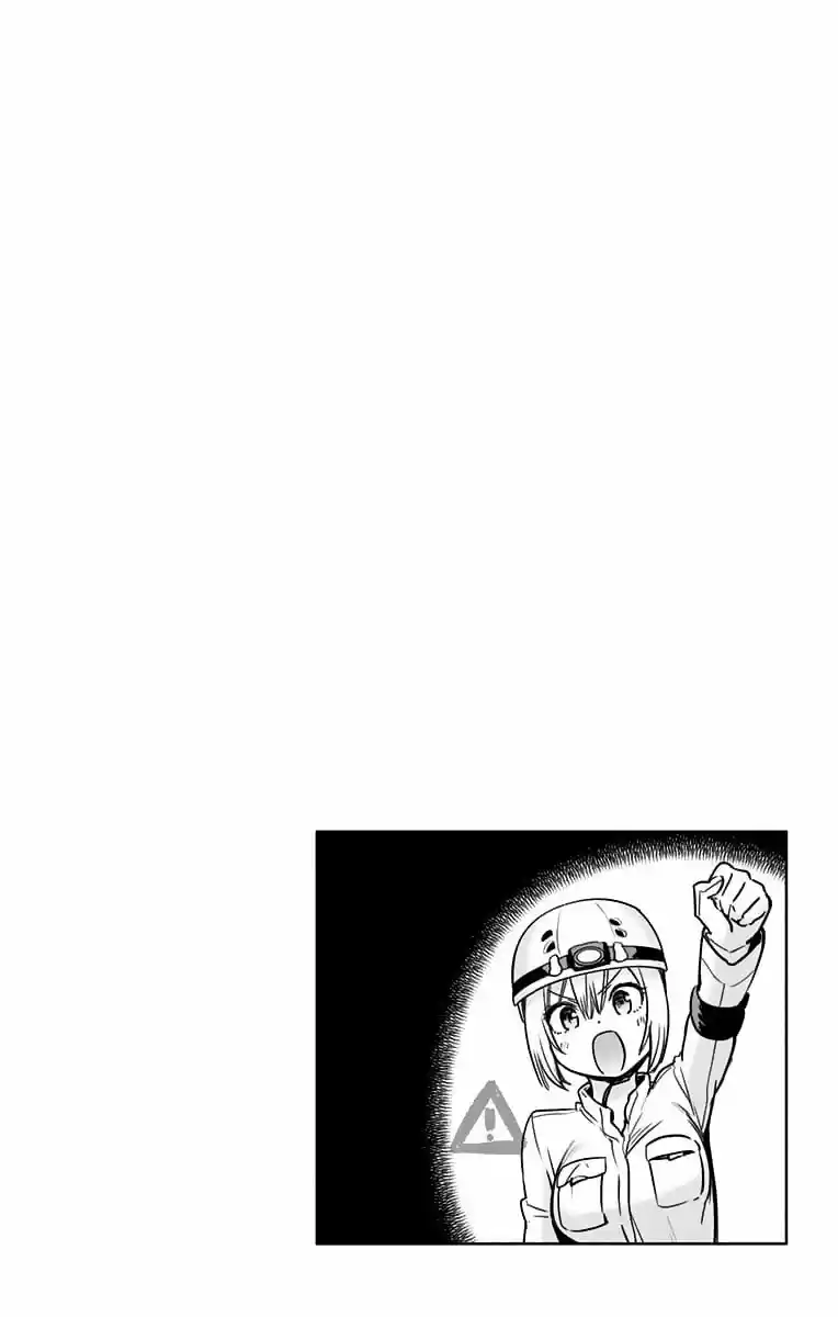 Saguri-san Tankentai (2016) - Capítulo 20 - Página 19 - LectorTMOo