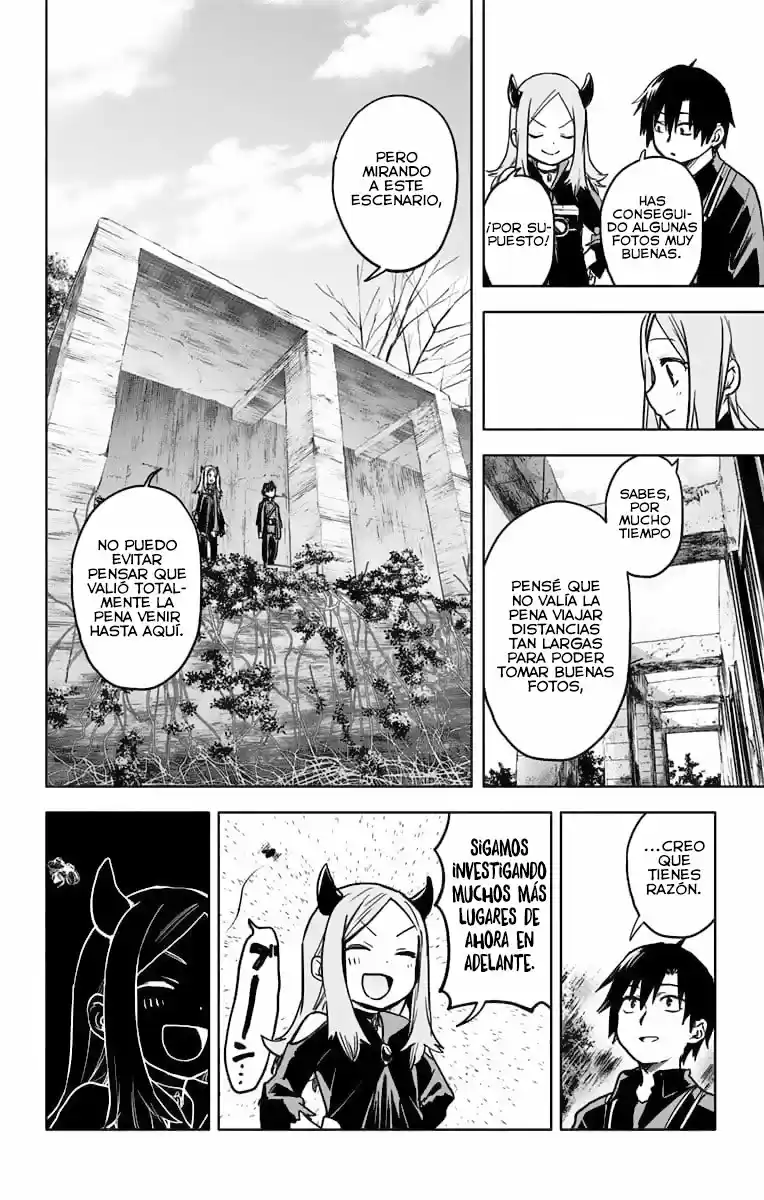 Saguri-san Tankentai (2016) - Capítulo 22 - Página 11 - LectorTMOo