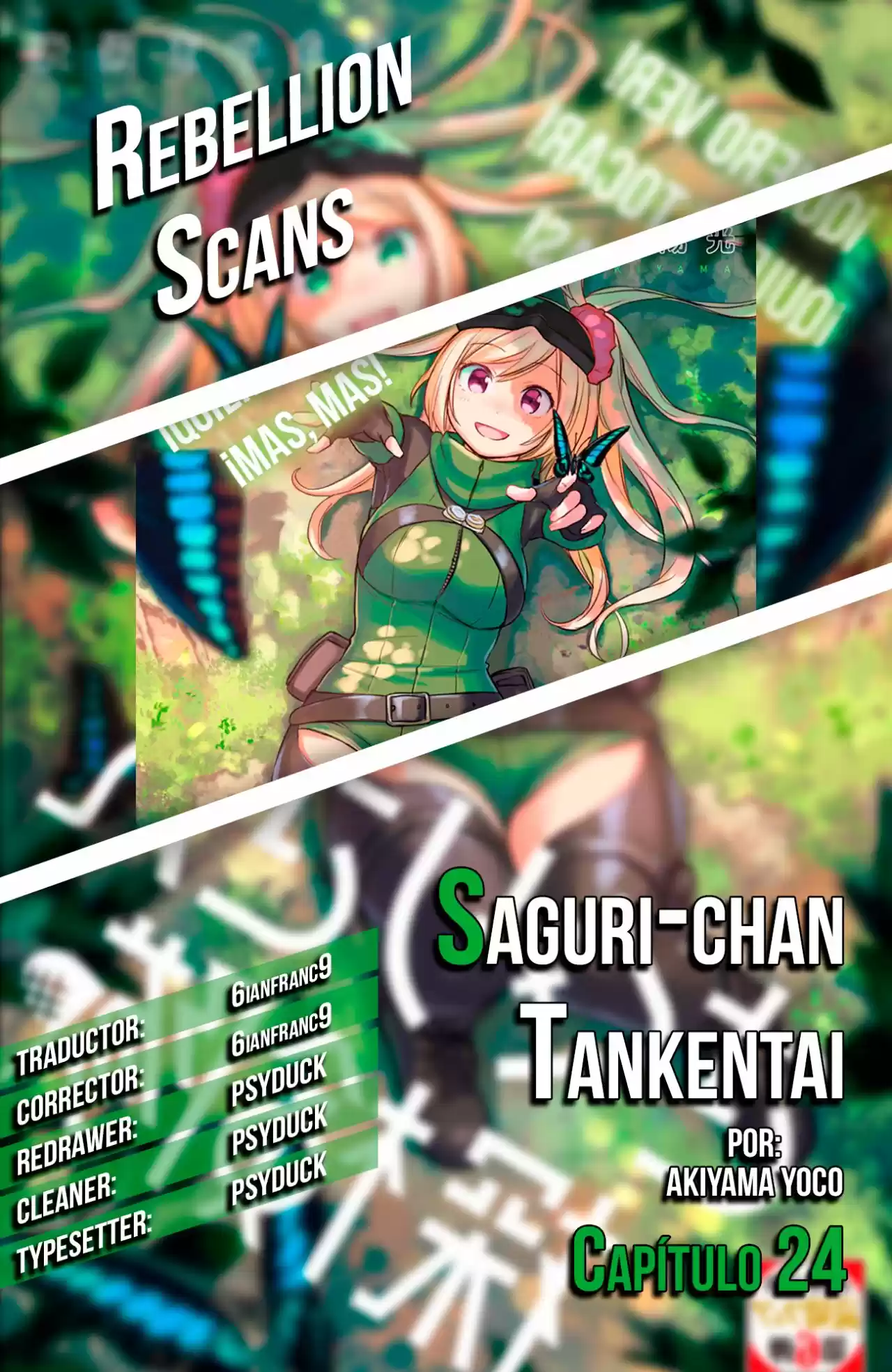 Saguri-san Tankentai (2016) - Capítulo 24 - Página 1 - LectorTMOo