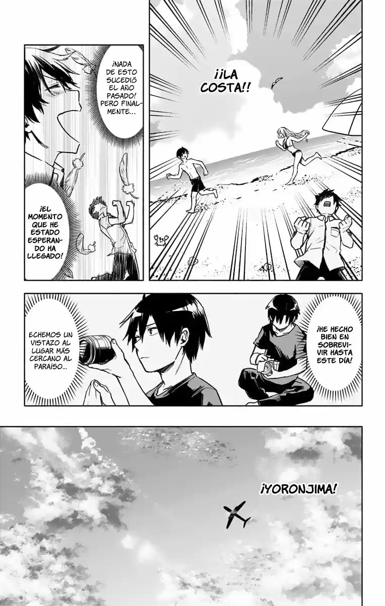 Saguri-san Tankentai (2016) - Capítulo 24 - Página 4 - LectorTMOo
