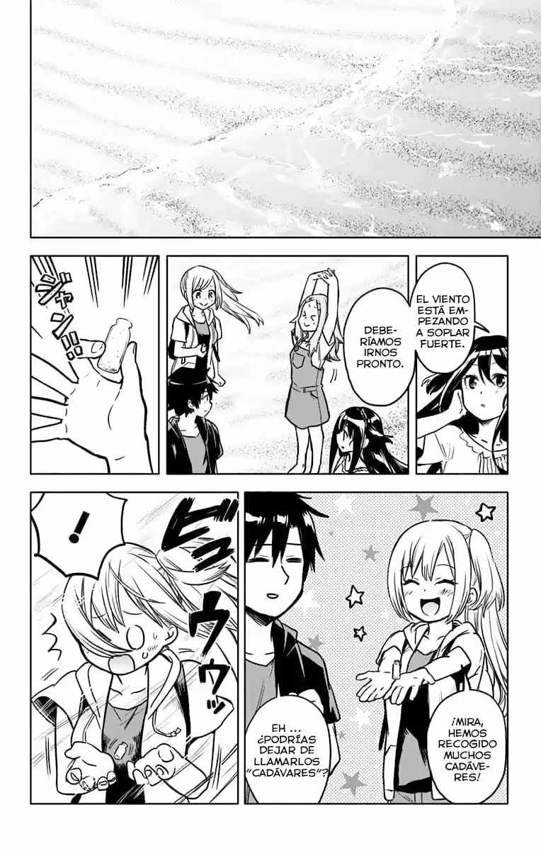Saguri-san Tankentai (2016) - Capítulo 25 - Página 13 - LectorTMOo