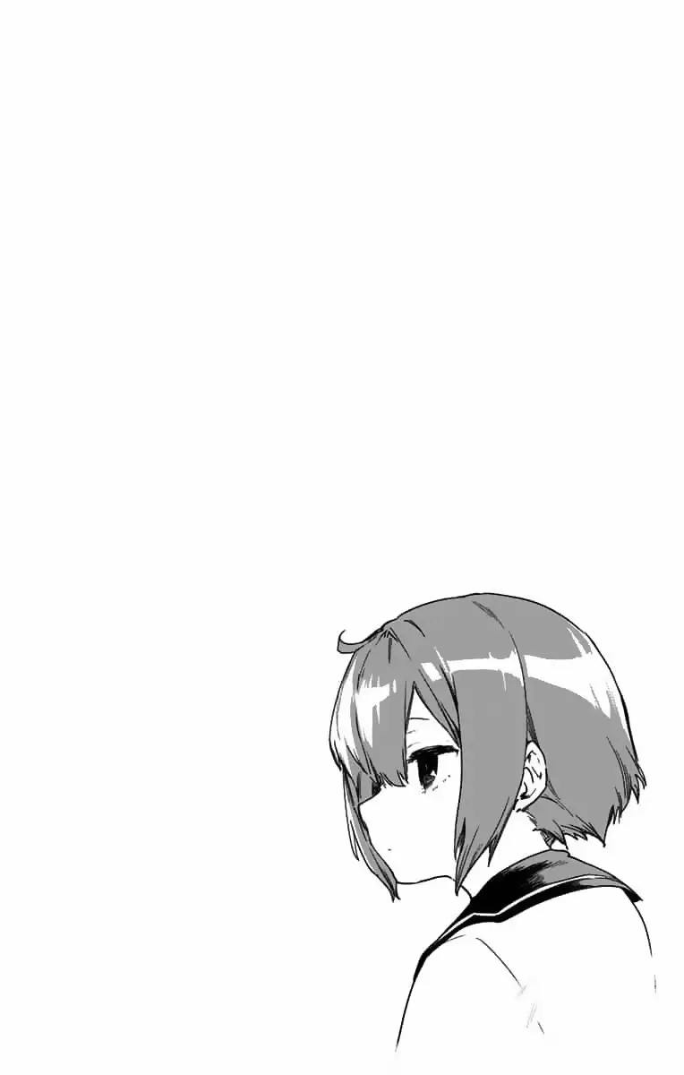 Saguri-san Tankentai (2016) - Capítulo 27 - Página 20 - LectorTMOo