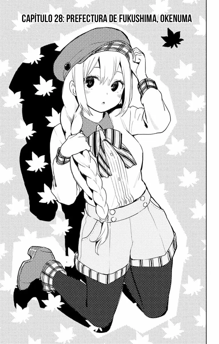 Saguri-san Tankentai (2016) - Capítulo 28 - Página 2 - LectorTMOo