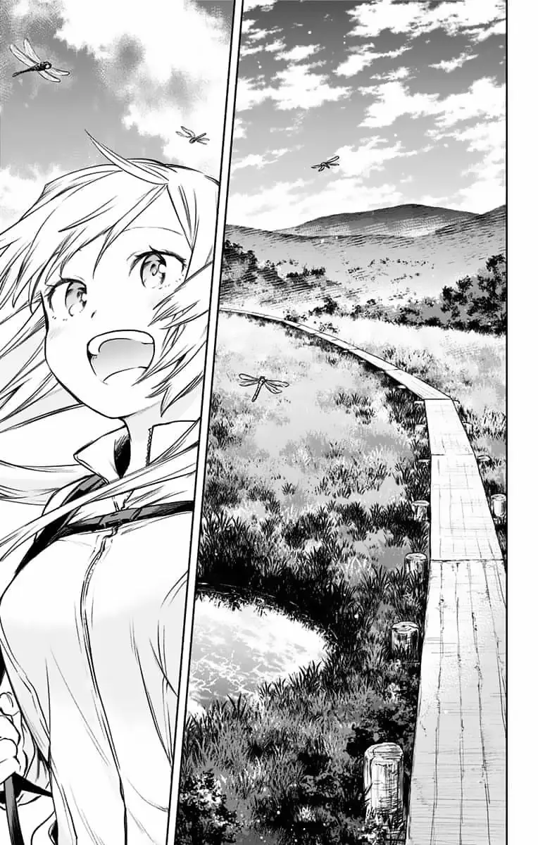 Saguri-san Tankentai (2016) - Capítulo 28 - Página 4 - LectorTMOo