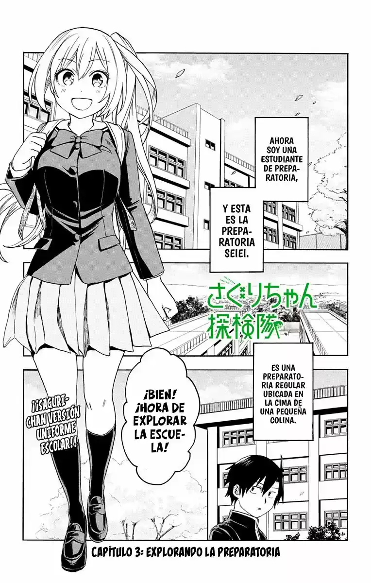 Saguri-san Tankentai (2016) - Capítulo 3 - Página 2 - LectorTMOo