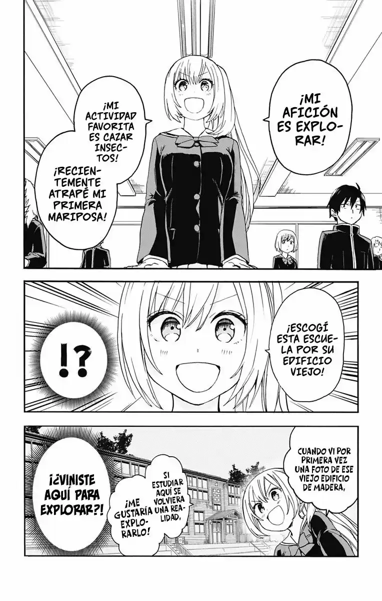 Saguri-san Tankentai (2016) - Capítulo 3 - Página 5 - LectorTMOo
