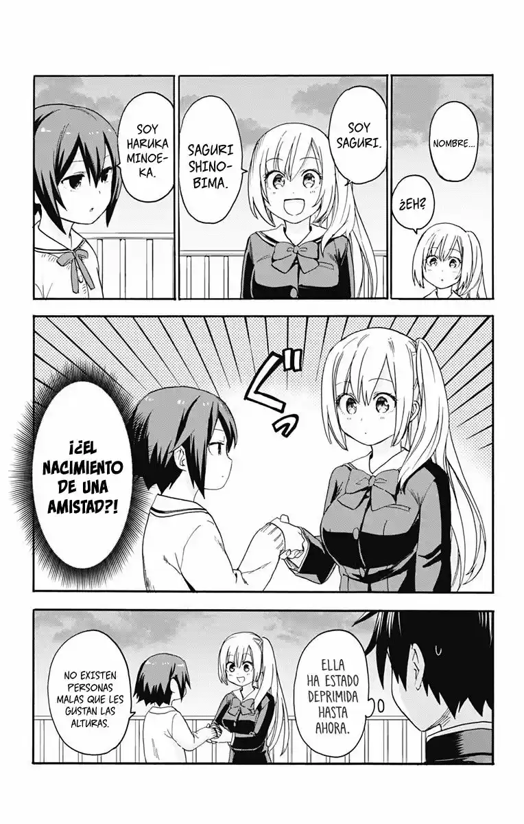 Saguri-san Tankentai (2016) - Capítulo 3 - Página 21 - LectorTMOo