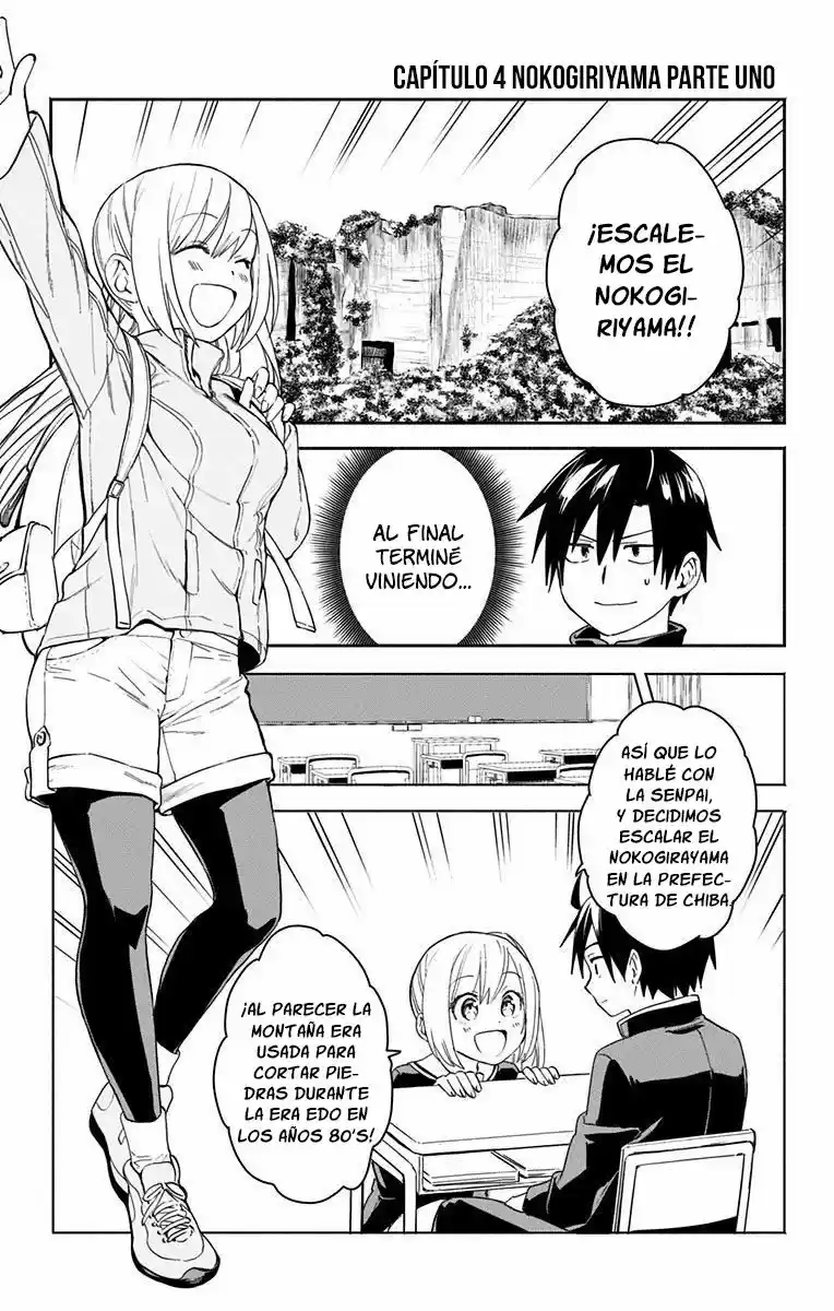 Saguri-san Tankentai (2016) - Capítulo 4 - Página 2 - LectorTMOo