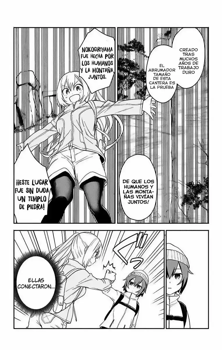 Saguri-san Tankentai (2016) - Capítulo 5 - Página 5 - LectorTMOo