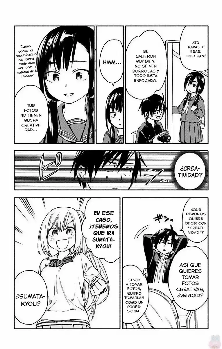 Saguri-san Tankentai (2016) - Capítulo 6 - Página 3 - LectorTMOo