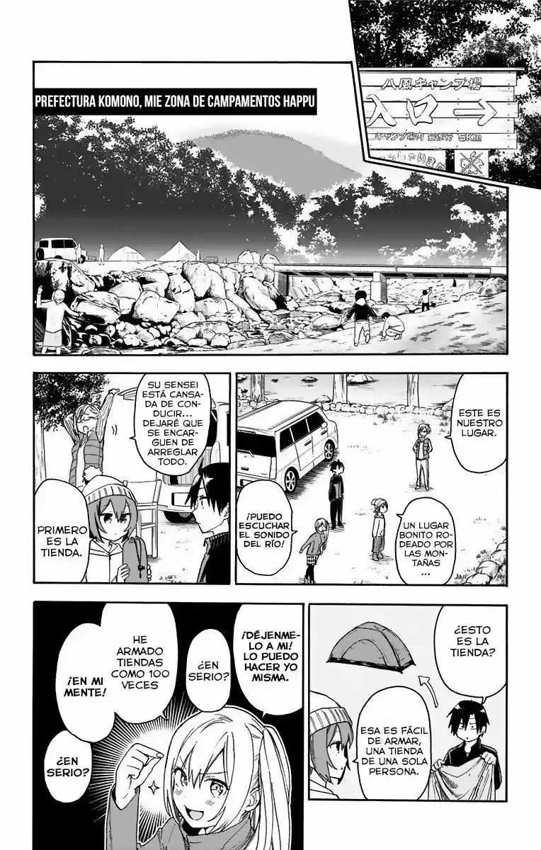 Saguri-san Tankentai (2016) - Capítulo 8 - Página 7 - LectorTMOo