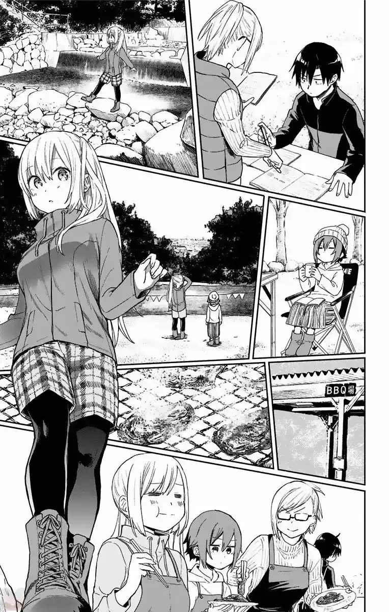 Saguri-san Tankentai (2016) - Capítulo 8 - Página 12 - LectorTMOo
