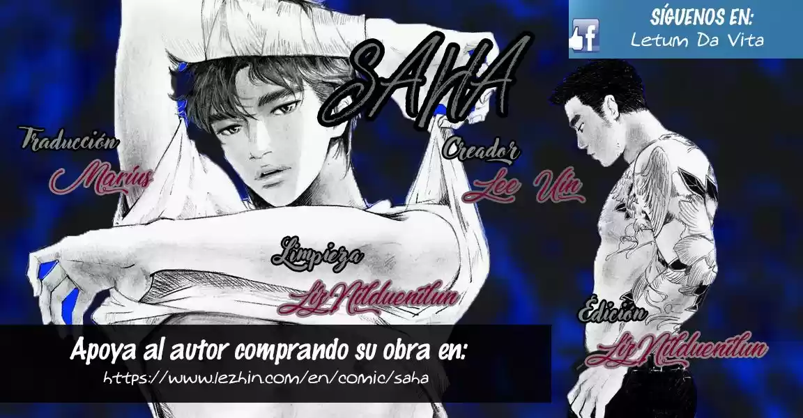 SAHA (2017) - Capítulo 16 - Página 1 - LectorTMOo