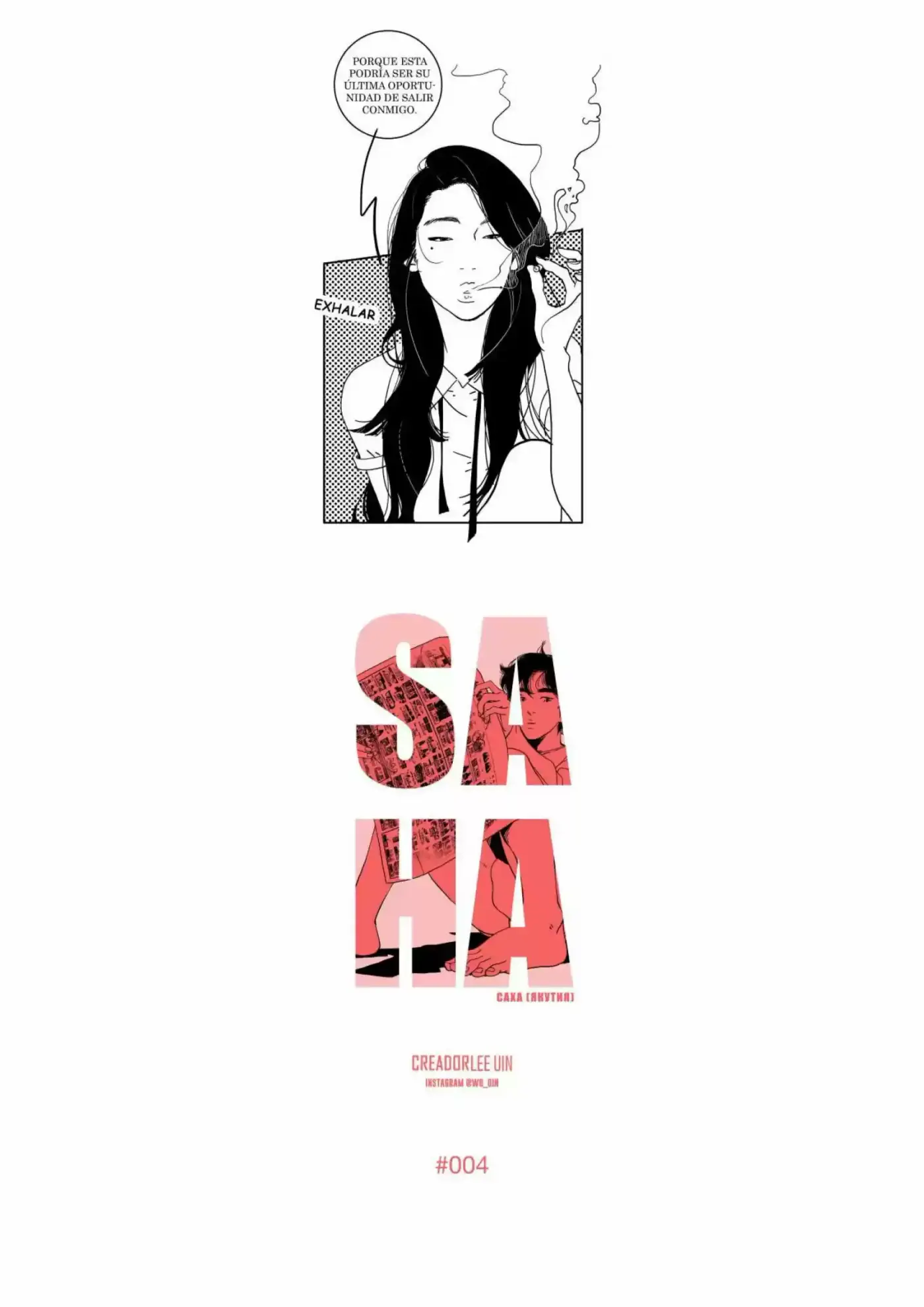 SAHA (2017) - Capítulo 4 - Página 4 - LectorTMOo