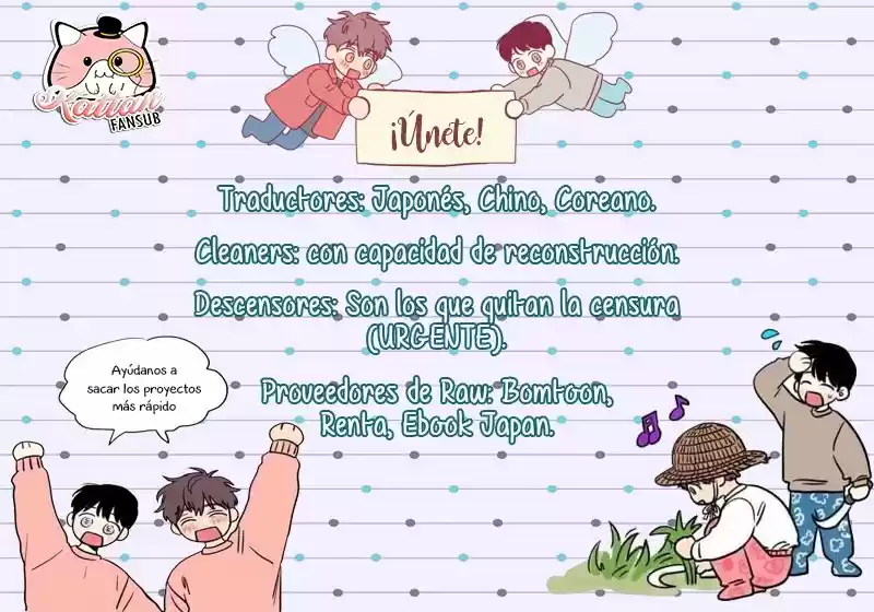 SAHA (2017) - Capítulo 40 - Página 20 - LectorTMOo