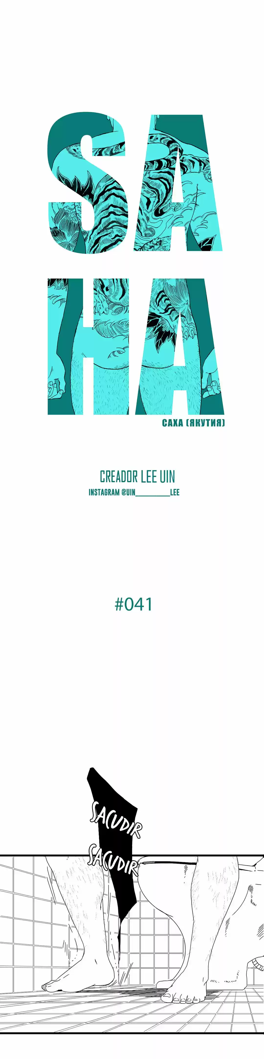SAHA (2017) - Capítulo 41 - Página 6 - LectorTMOo