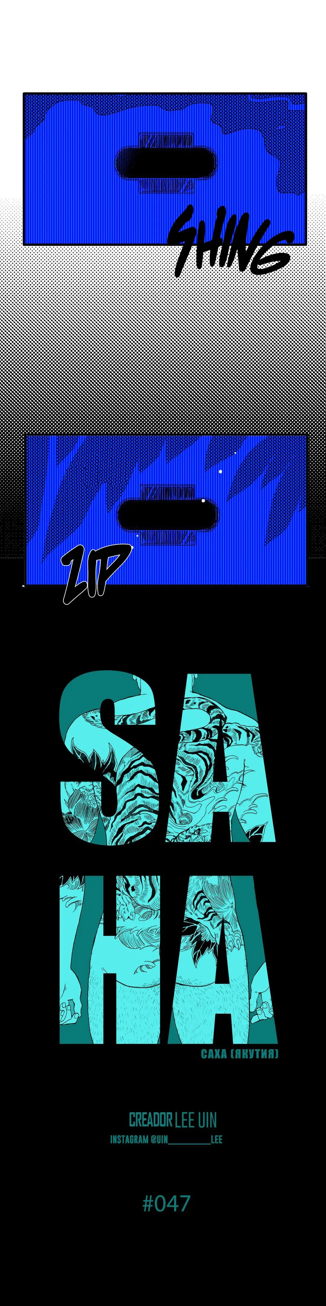 SAHA (2017) - Capítulo 47 - Página 7 - LectorTMOo