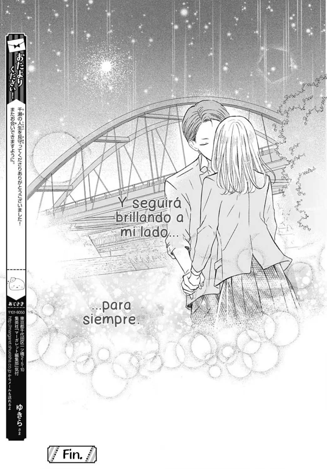 Sai Hate no Polaris (2019) - Capítulo 9 - Página 33 - LectorTMOo